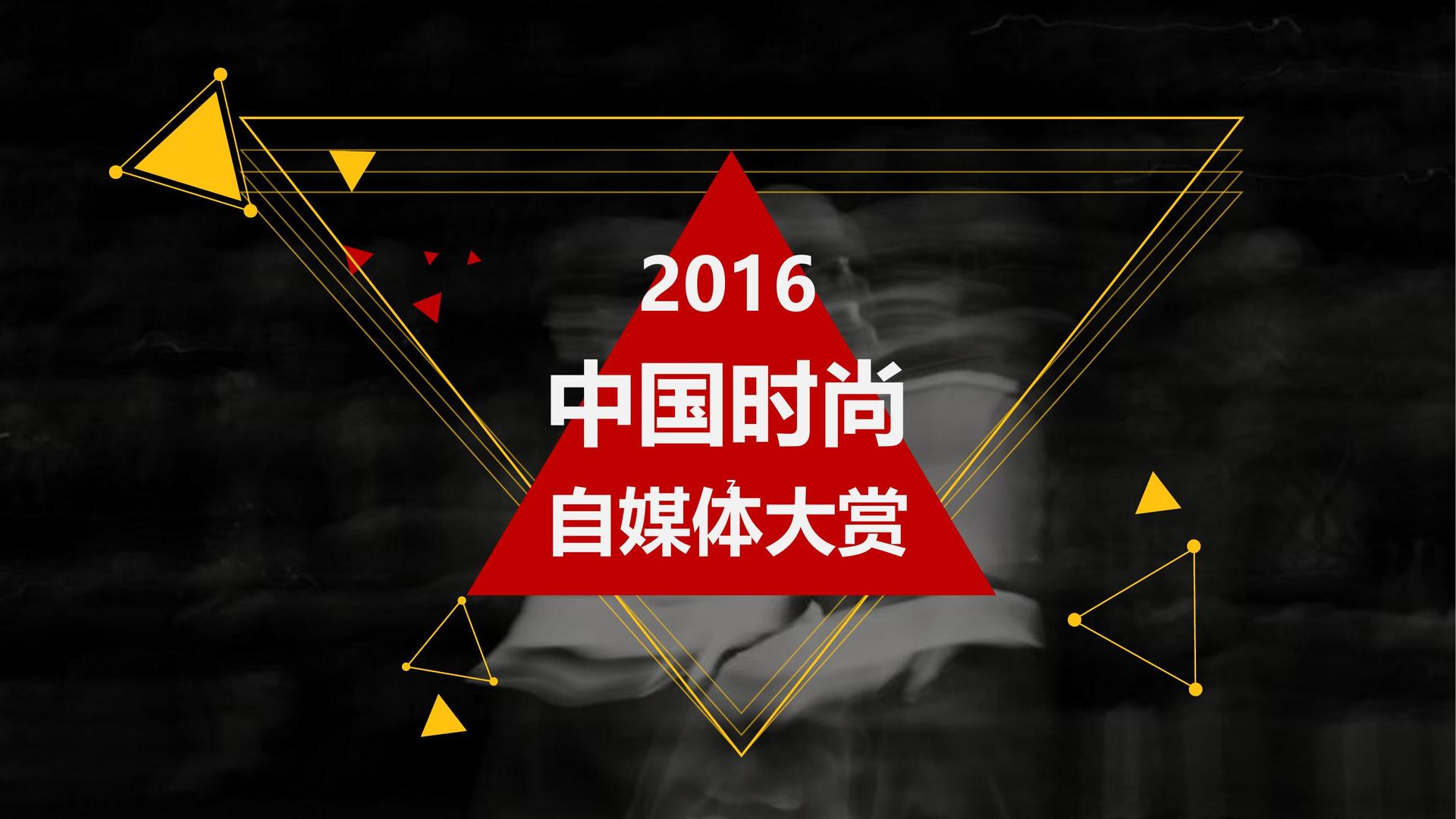 天启青云文化文化荣获“年度文化创新机构”称号