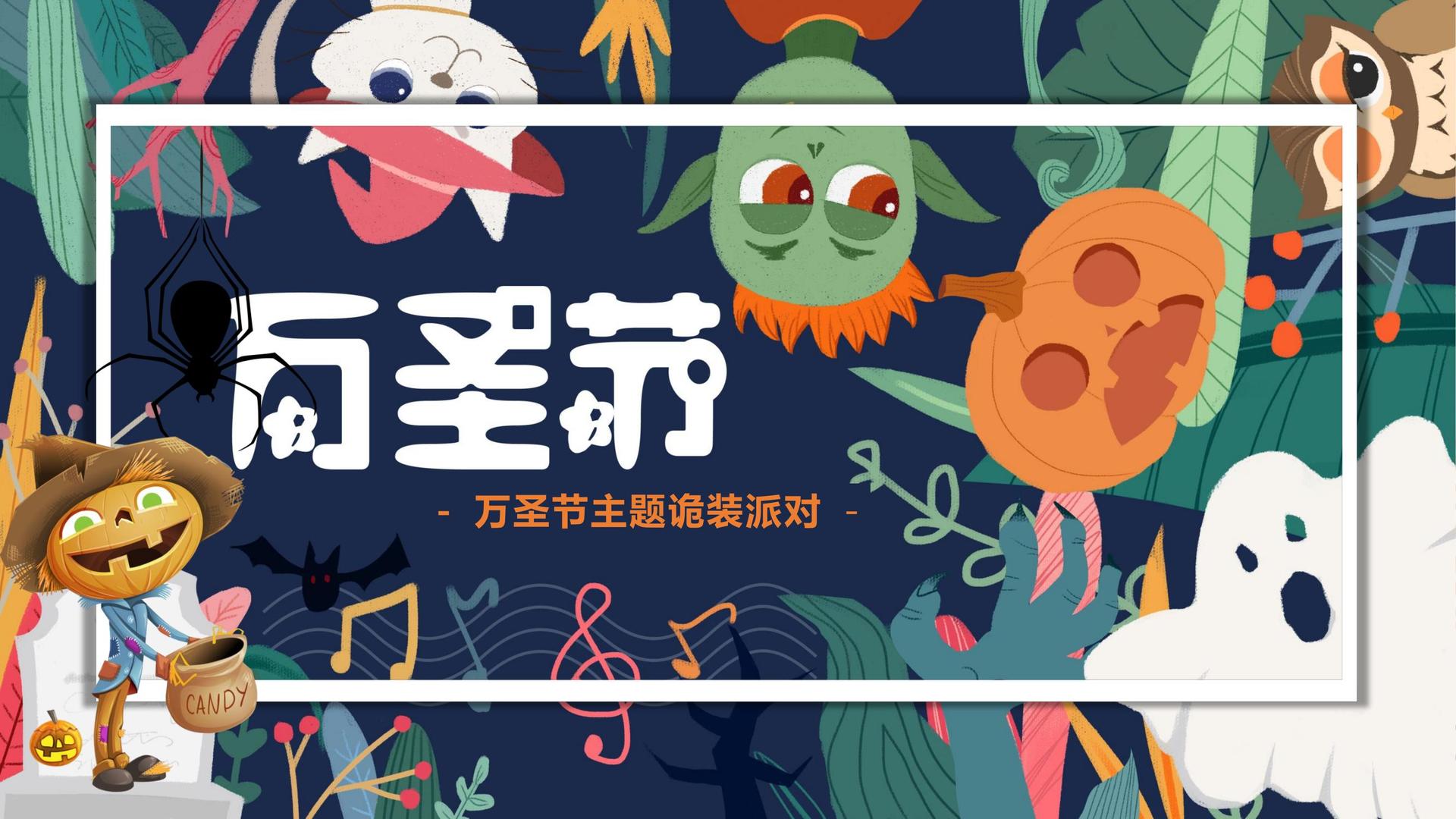 天启青云文化杂志排版
