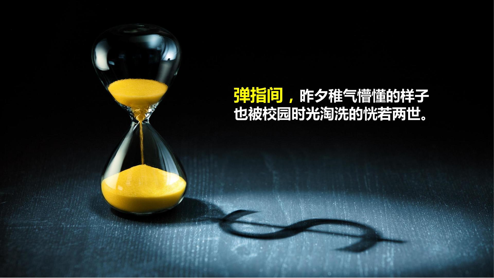 天启青云文化主办“数字时代文化创新”行业论坛